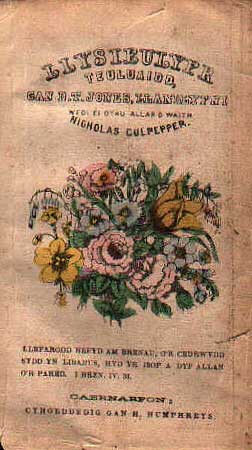 Family Herbal of Jones Llanllyfni - 1